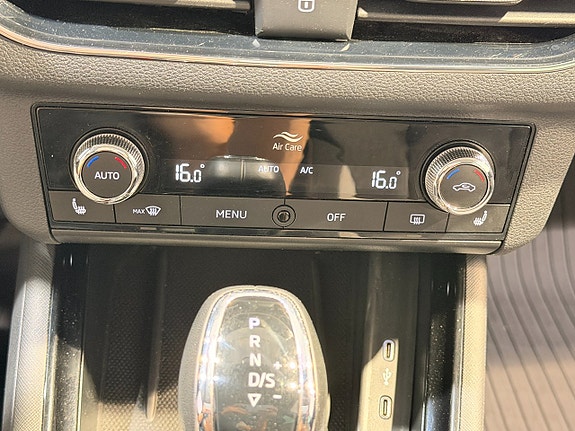 Skoda Kamiq 20 of 20