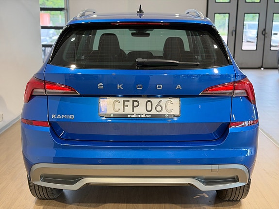 Skoda Kamiq 5 of 20