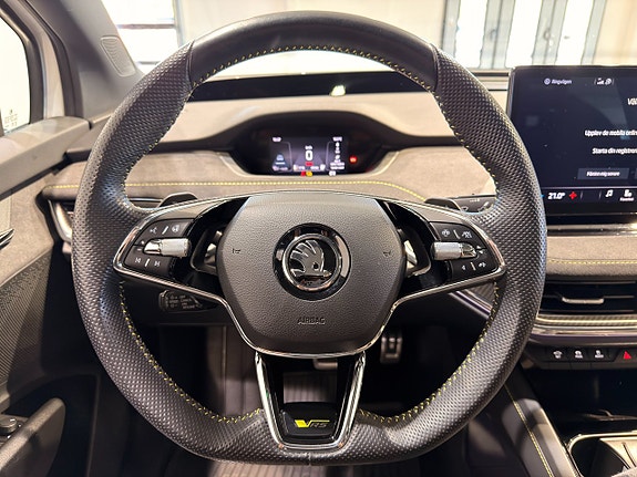 Skoda Enyaq Coupe RS 13 of 21