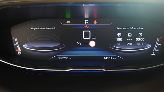 Peugeot 3008 17 of 23