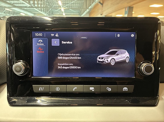 Seat Arona 20 of 23