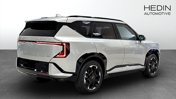 Kia EV5 11 of 17