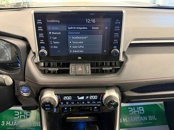 Toyota RAV4 Plug-in Hybrid 14 of 22