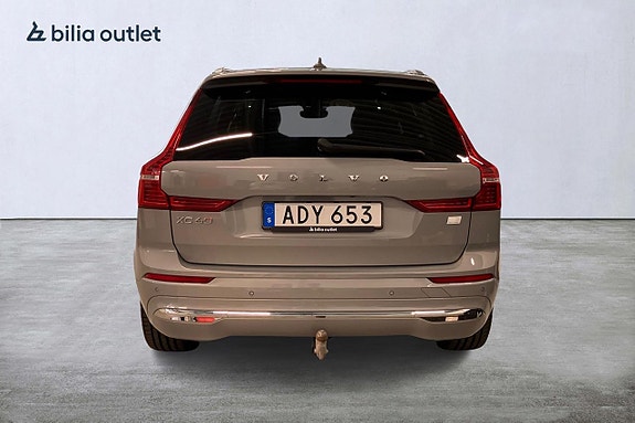 Volvo XC60 7 of 29