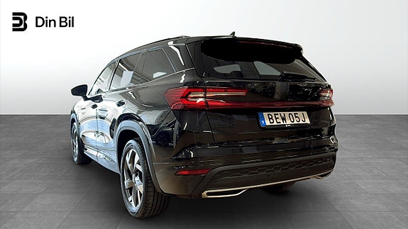 Skoda Kodiaq 3 of 14