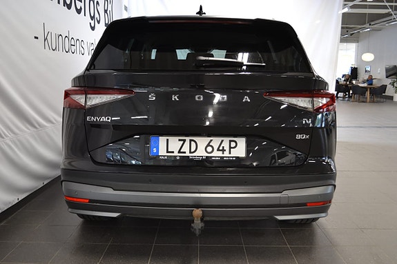 Skoda Enyaq 9 of 20