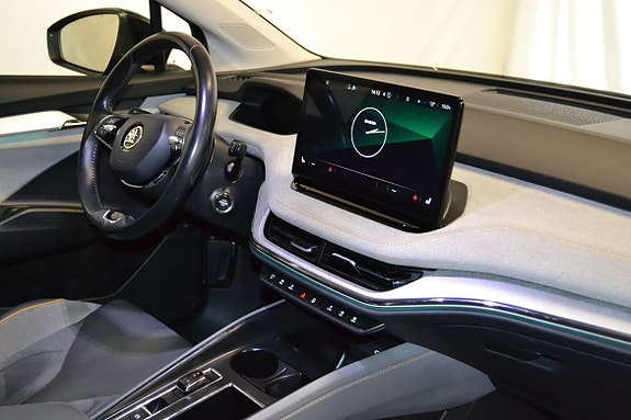 Skoda Enyaq 12 of 20
