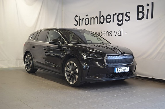 Skoda Enyaq 3 of 20
