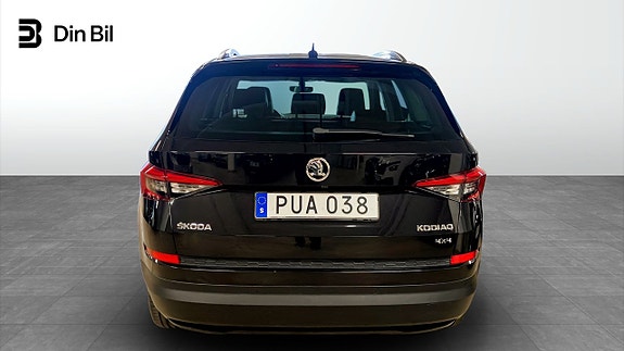 Skoda Kodiaq 5 of 12