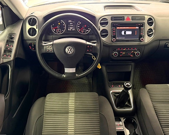 Volkswagen Tiguan 12 of 21