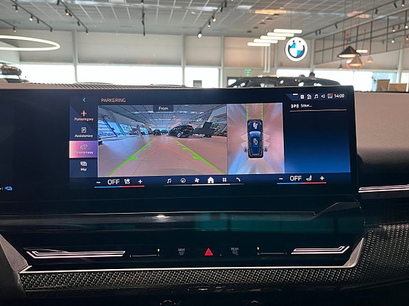 BMW 530e 14 of 21