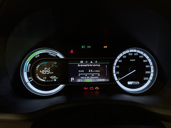 Kia Niro 9 of 20