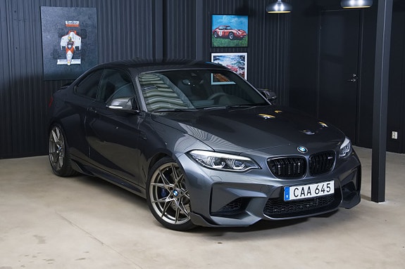 BMW M2 2 of 22