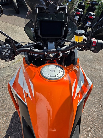 KTM 1290 Adventure R 2018 5 of 8