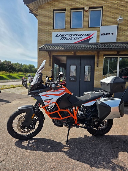 KTM 1290 Adventure R 2018 7 of 8