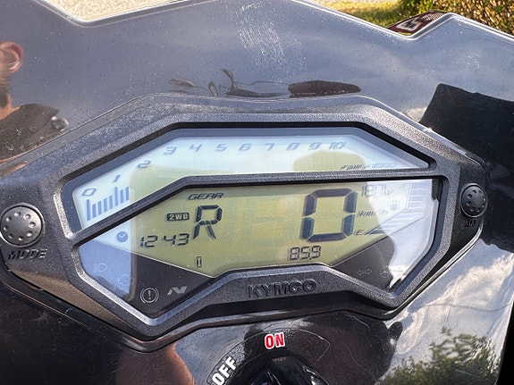 Kymco MXU 550 EPS MXU 550i EPS 5 of 7