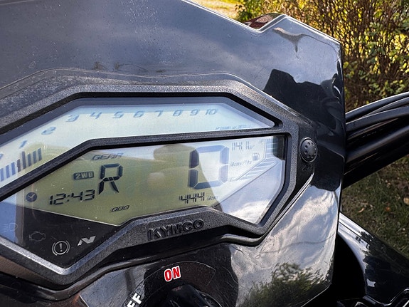 Kymco MXU 550 EPS MXU 550i EPS 6 of 7
