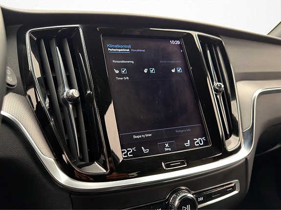 Volvo V60 17 of 29