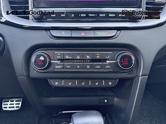 Kia XCeed 13 of 14