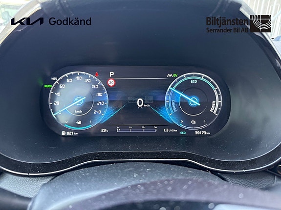 Kia XCeed 10 of 14