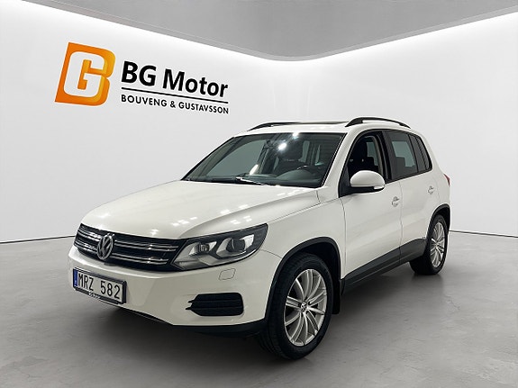 Volkswagen Tiguan 8 of 17