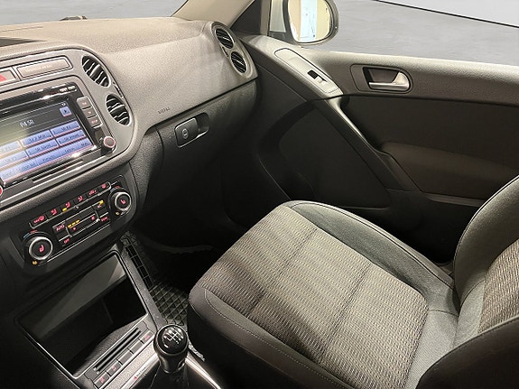 Volkswagen Tiguan 17 of 17
