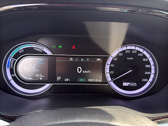 Kia Niro 19 of 24