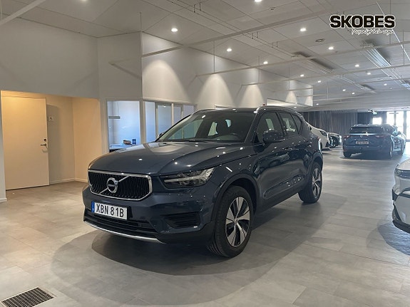 Volvo XC40 3 of 16