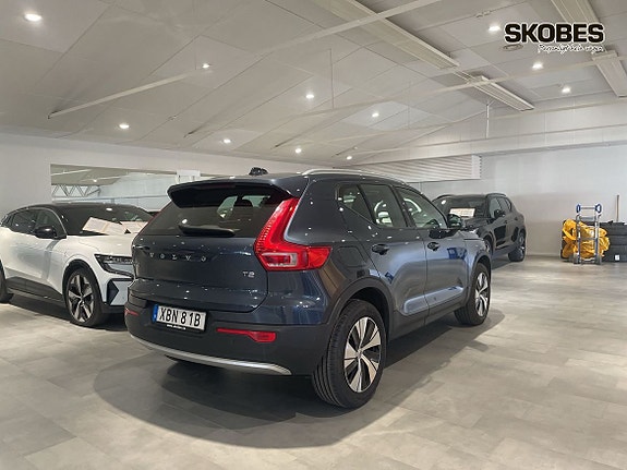 Volvo XC40 6 of 16