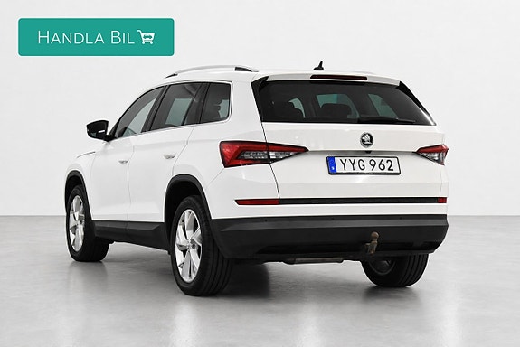 Skoda Kodiaq 7 of 25