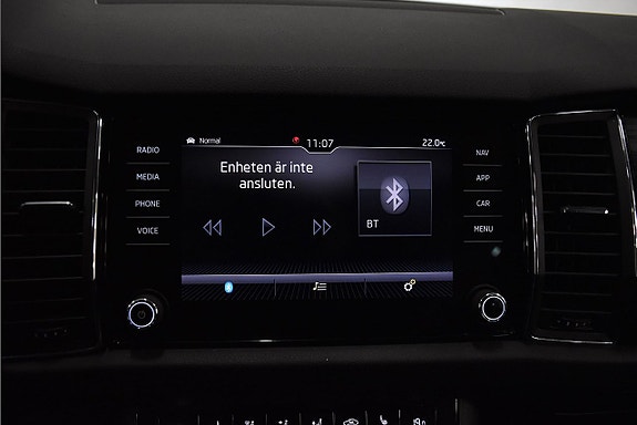 Skoda Kodiaq 17 of 25