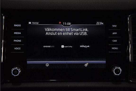 Skoda Kodiaq 18 of 25