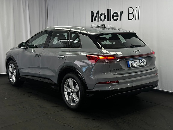 Audi Q4 e-tron 5 of 12