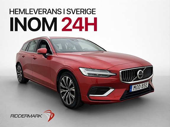 Volvo V60 3 of 30
