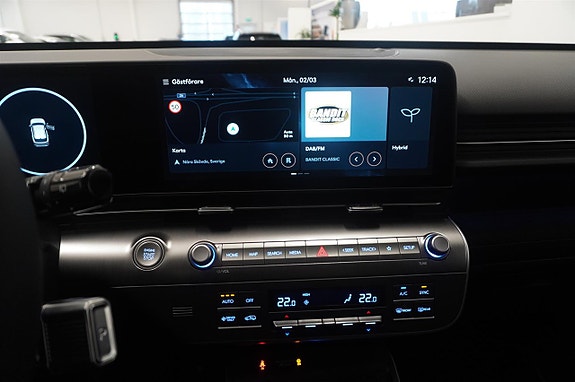 Hyundai Kona 11 of 12