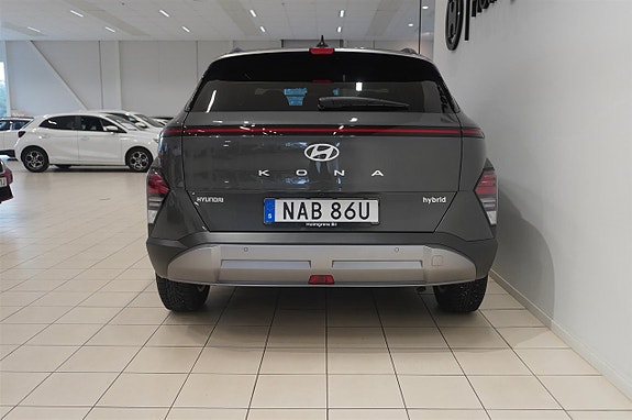 Hyundai Kona 6 of 12