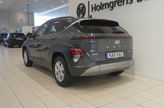 Hyundai Kona 5 of 12