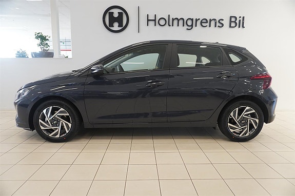 Hyundai i20 3 of 12