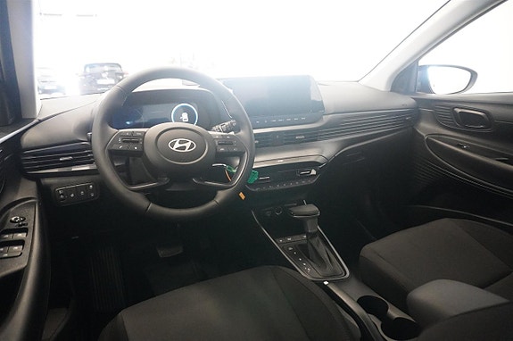Hyundai i20 8 of 12