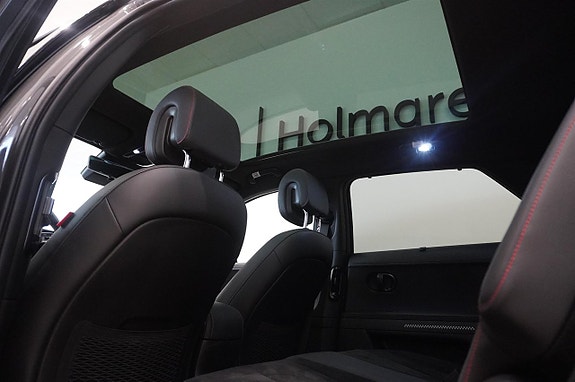 Hyundai Ioniq 5 12 of 23