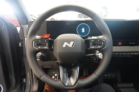 Hyundai Ioniq 5 17 of 23