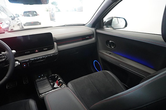 Hyundai Ioniq 5 13 of 23