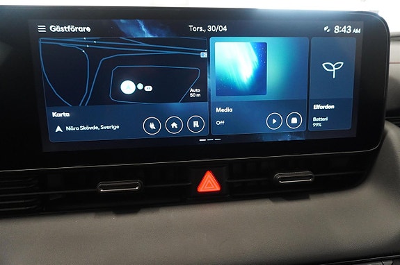 Hyundai Ioniq 5 19 of 23