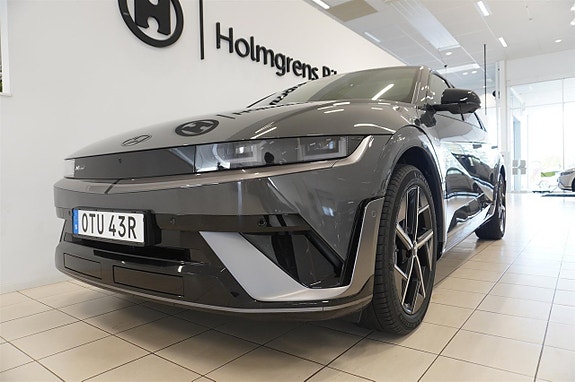 Hyundai Ioniq 5 10 of 23
