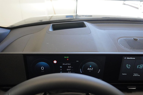 Hyundai Ioniq 5 23 of 23