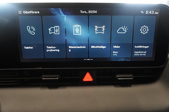 Hyundai Ioniq 5 20 of 23