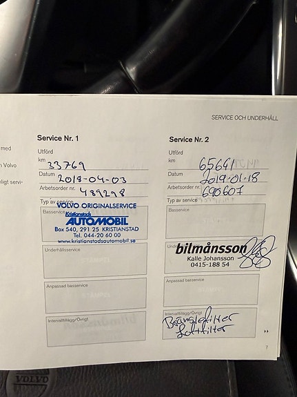 Volvo XC60 7 of 9