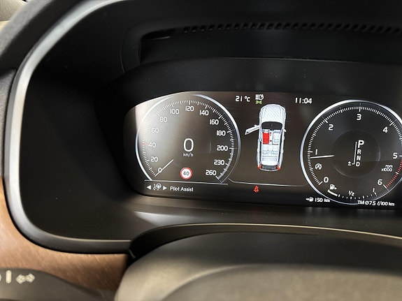 Volvo V90 30 of 30