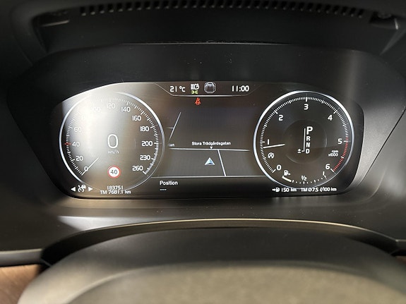 Volvo V90 12 of 30
