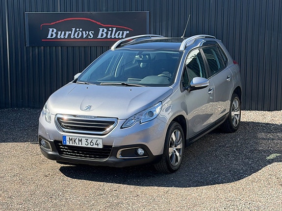 Peugeot 2008 7 of 12